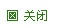 威尼斯人